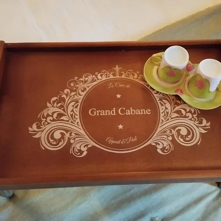 La Cave De Grand *